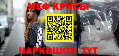 кокаин VHQ Кулебаки
