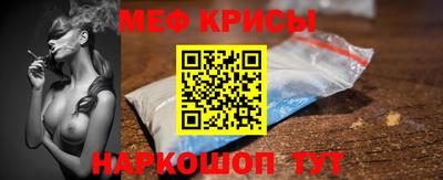 jwh Кумертау