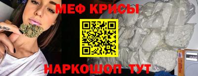 кокаин VHQ Кулебаки