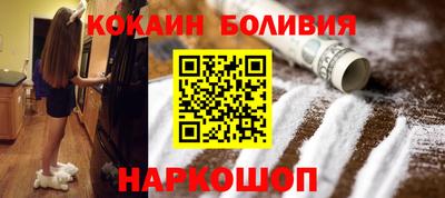 jwh Кумертау