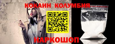jwh Кумертау