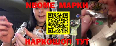 spice Кунгур