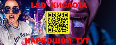 кокаин VHQ Кулебаки
