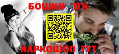 кокаин VHQ Кулебаки