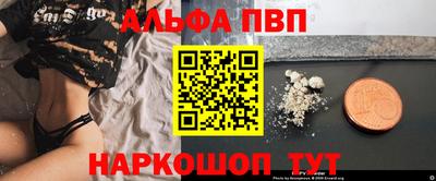 кокаин VHQ Кулебаки