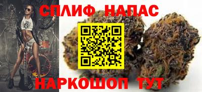 jwh Кумертау