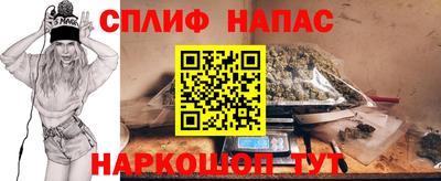 jwh Кумертау