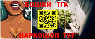 кокаин VHQ Кулебаки
