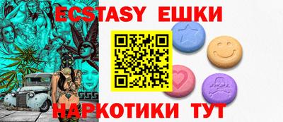 jwh Кумертау