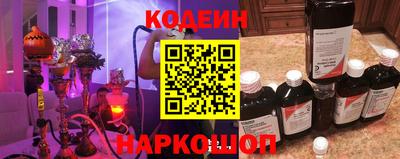 spice Кунгур