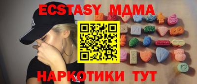 кокаин VHQ Кулебаки