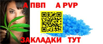 кокаин VHQ Кулебаки