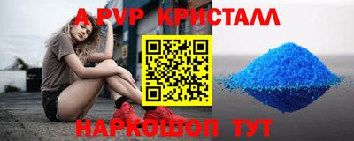 jwh Кумертау