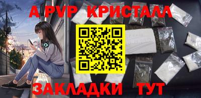 jwh Кумертау