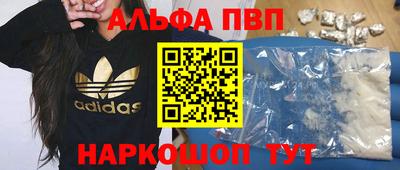 jwh Кумертау