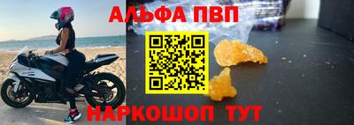 jwh Кумертау
