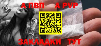 jwh Кумертау