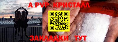 jwh Кумертау