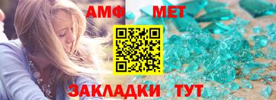 кокаин VHQ Кулебаки