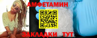 кокаин VHQ Кулебаки