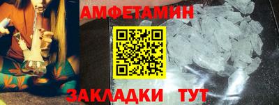 jwh Кумертау