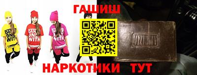 кокаин VHQ Кулебаки