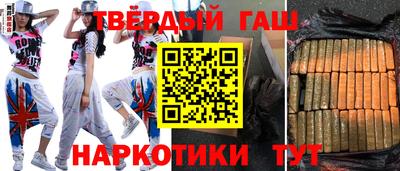 jwh Кумертау