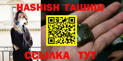 jwh Кумертау