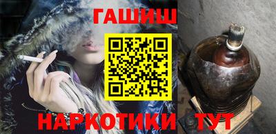 spice Кунгур