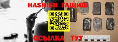 кокаин VHQ Кулебаки