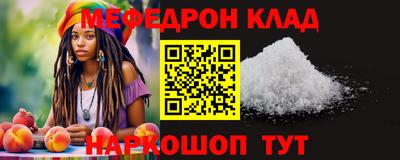 кокаин VHQ Кулебаки